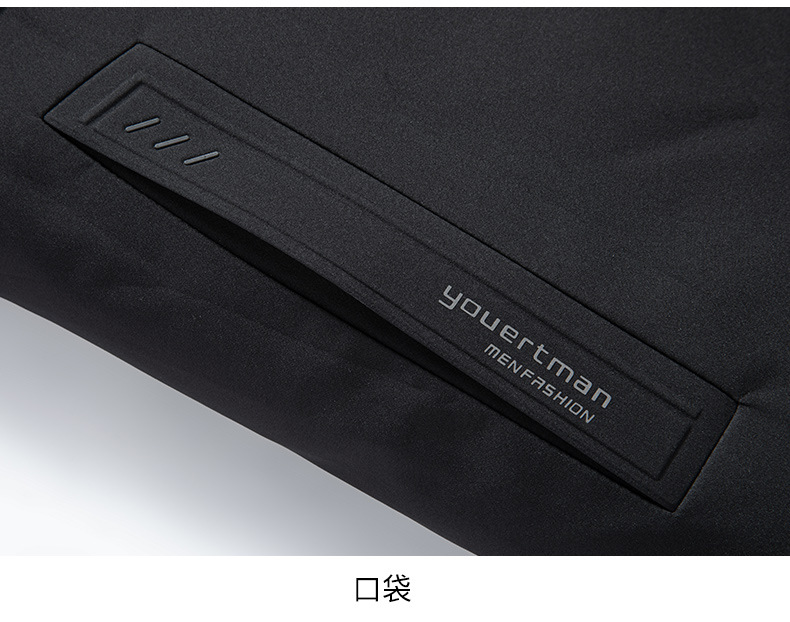 可脱卸内胆鹅绒服男士冬季保暖连帽商务休闲三合一羽绒服男Y2207详情19
