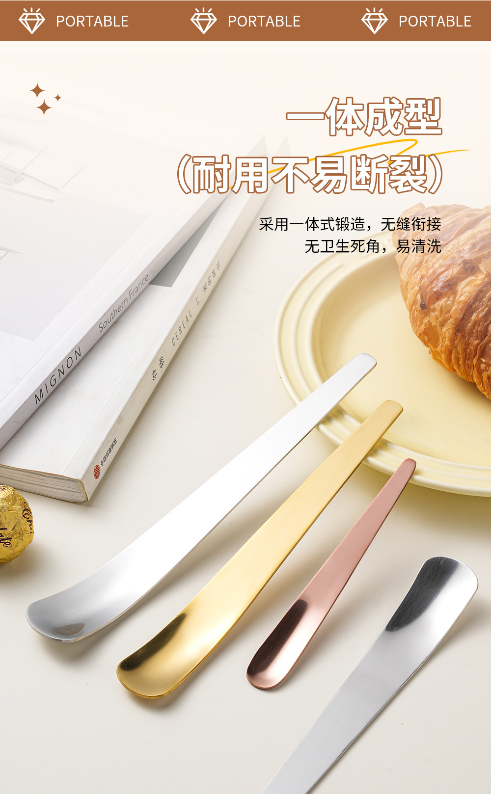 304不锈钢勺子创意甜品雪糕勺咖啡搅拌勺蛋糕小勺子冰淇淋酸奶勺详情6