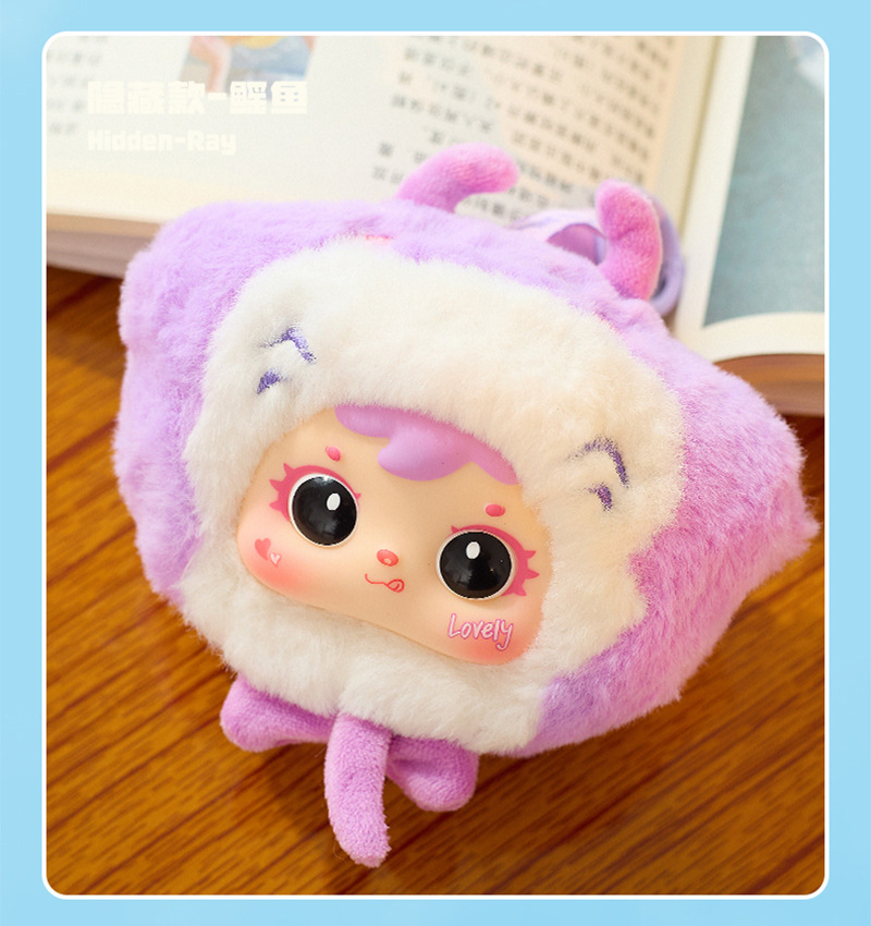 可爱萌宠三小毛(Samuel）海底总动员毛绒挂件盲盒创意女生包配饰详情27