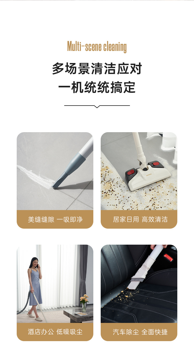 桶式吸尘器家用大功率桶式吸尘机干湿多用商用不锈钢跨境专供详情21