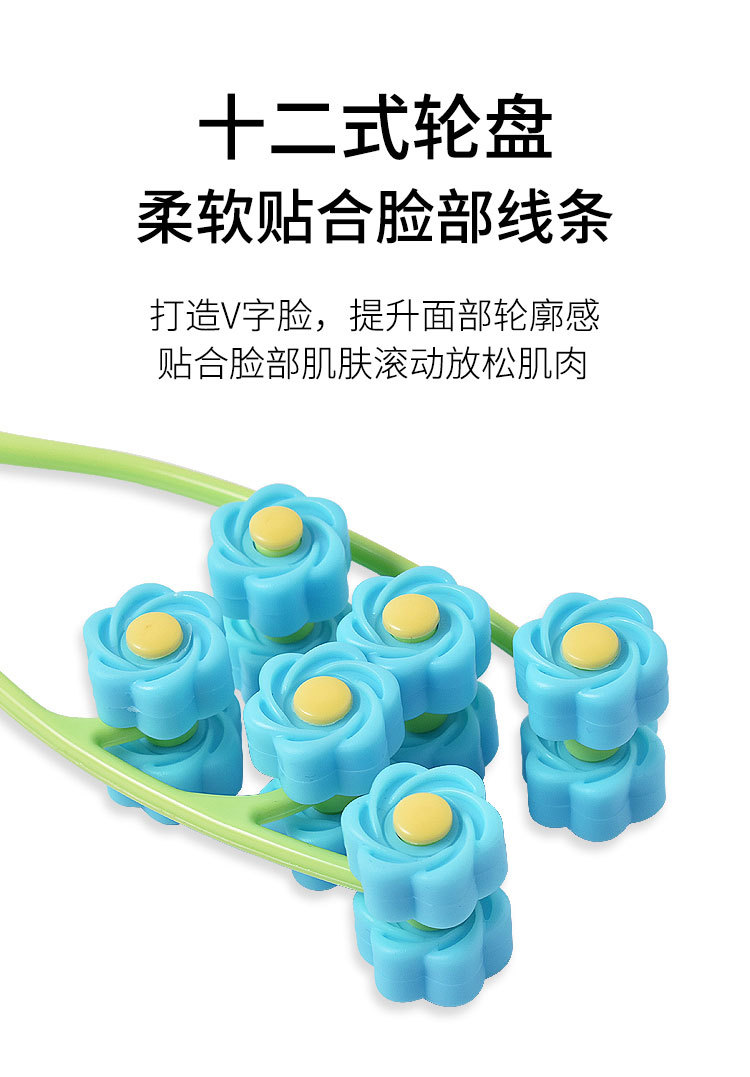 九龙珠实用按摩器推脂五行经络刷V脸贴合肌肤穴位按摩面部刮痧板详情13