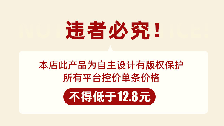 新款挂式树叶枫叶擦手巾可爱加厚吸水厨房卫生间速干儿童手巾手帕详情1