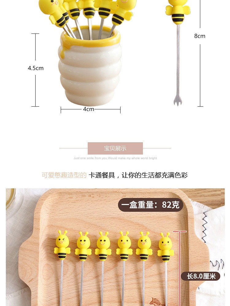 LNL-019小蜜蜂水果叉详情图_03