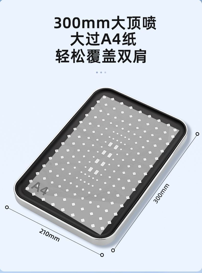 增压淋浴顶喷花洒家用喷头大面板加压单头莲蓬头通用沐浴淋雨套装详情9