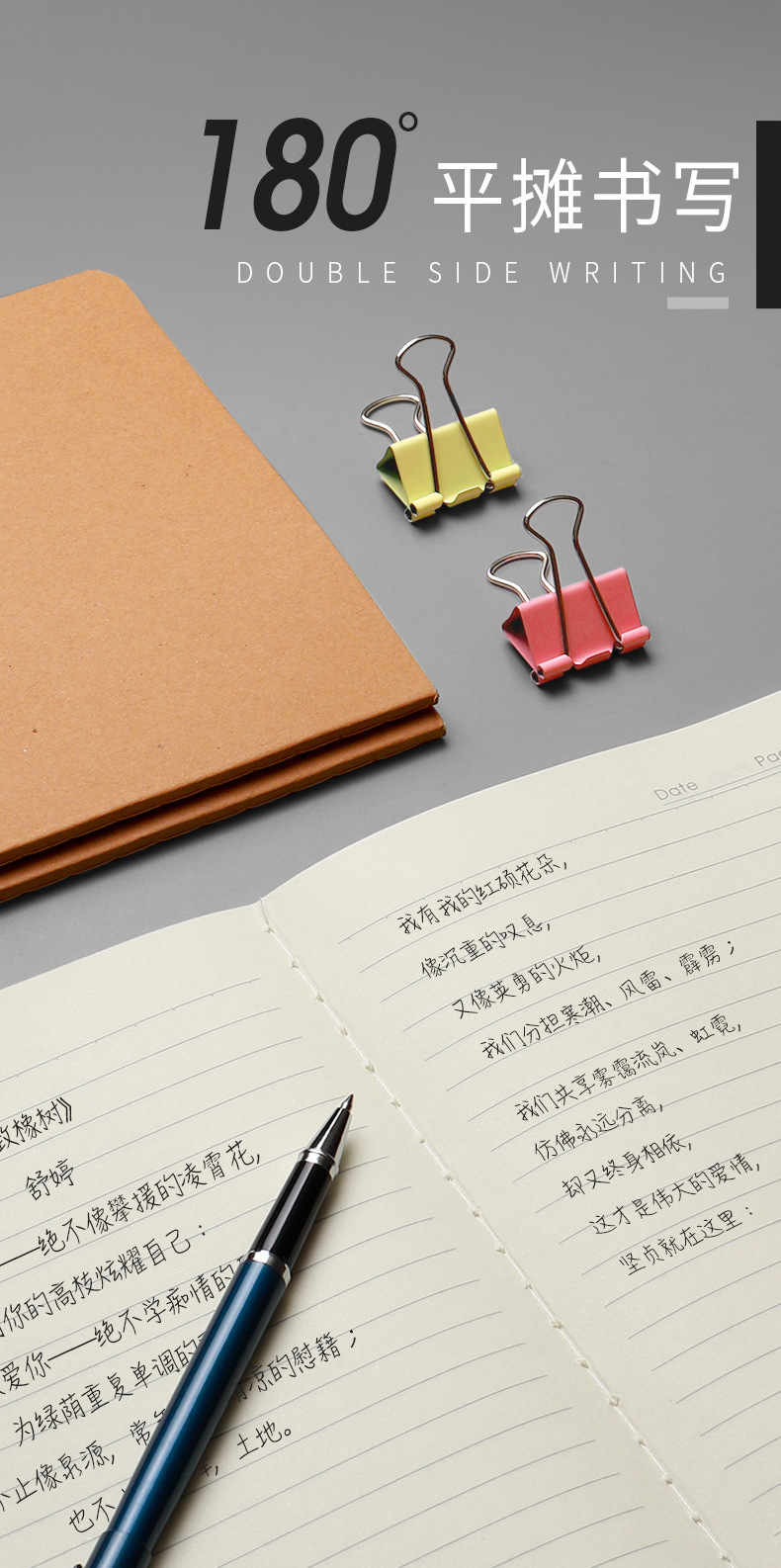 详情-10.jpg