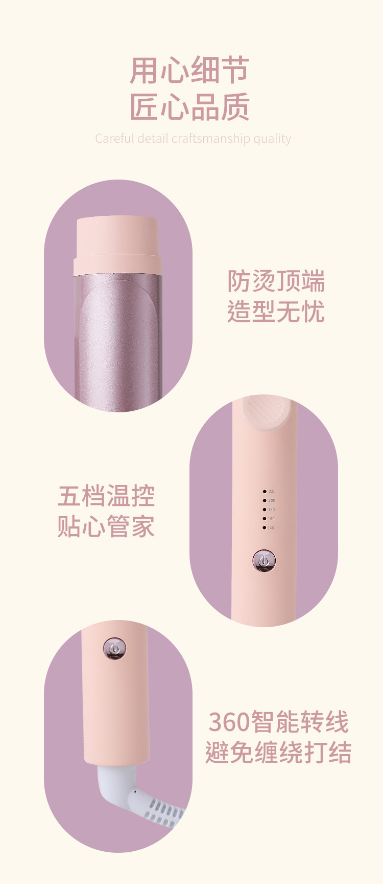 源头厂家卷发棒40MM大波浪可调温36MM电卷发器美发工具夹板跨境详情8