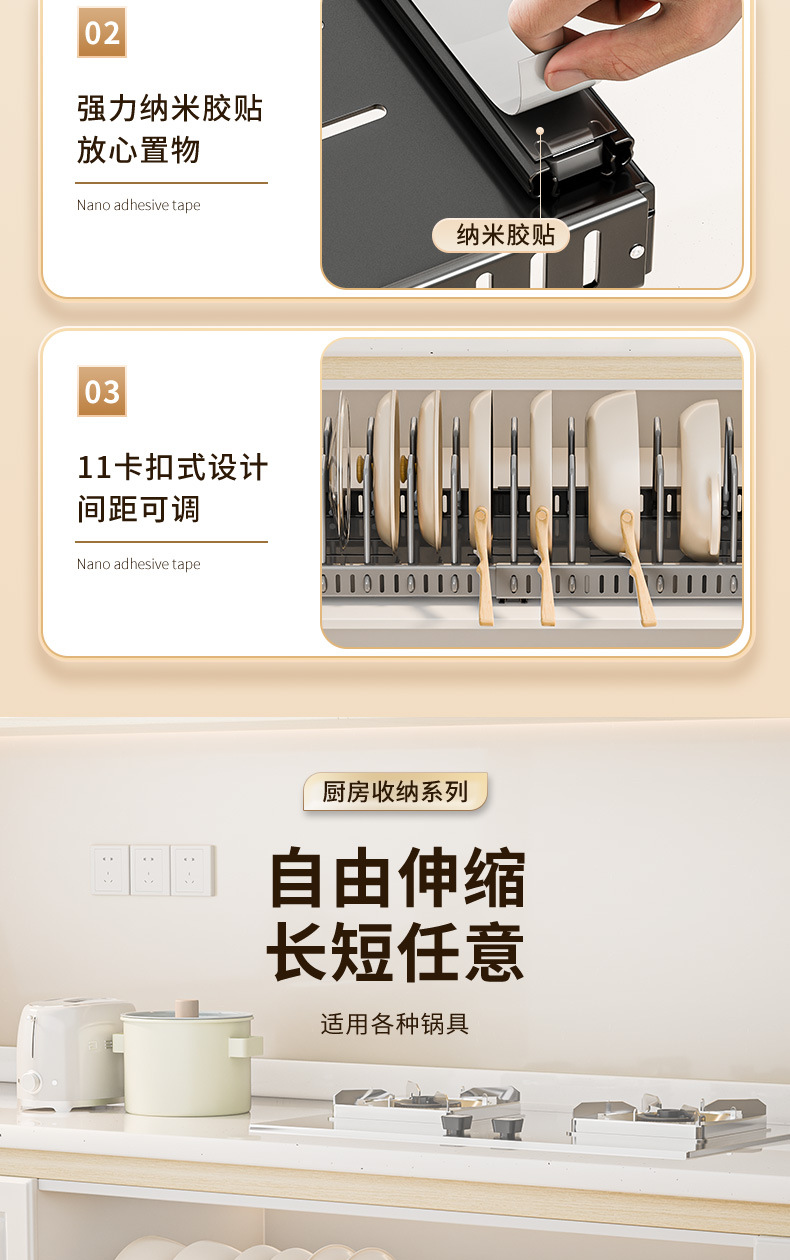 Kitchen household pull-out draining rack, storage rack, dish rack, carbon steel rack, countertop, plate and bowl rack, large capacity pic 12
