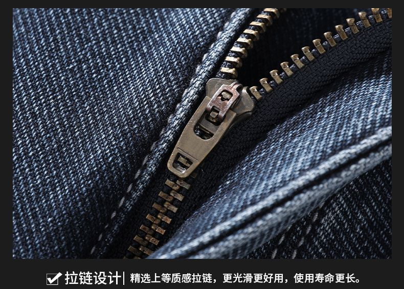 Autumn and winter thickened and fleece jeans for men, autumn straight-leg, fashionable and versatile, slim-fitting, petite stretch denim long pants, thick style pic 31