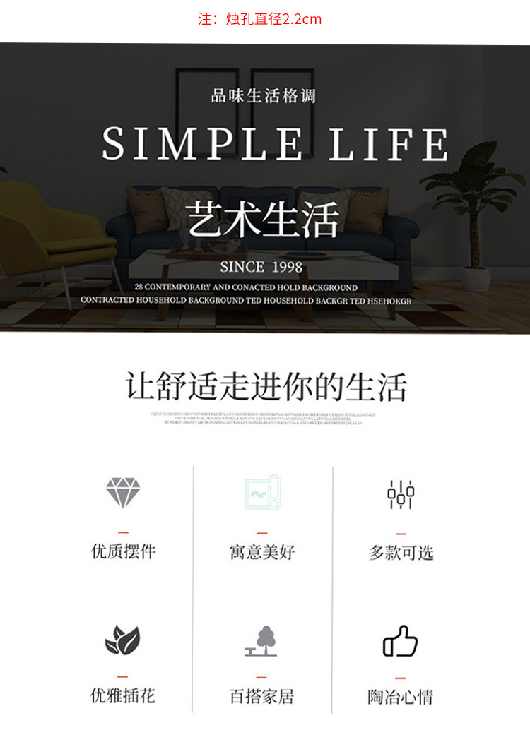 跨境金属烛台高级感杆蜡婚庆烛光晚餐餐桌装饰摆件圣诞节样板间详情3