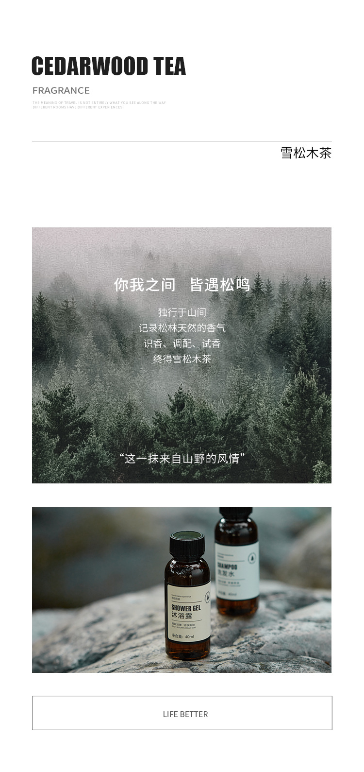 环保甘蔗纸盒酒店民宿一次性洗漱用品宾馆专用牙刷牙膏套装待客详情10