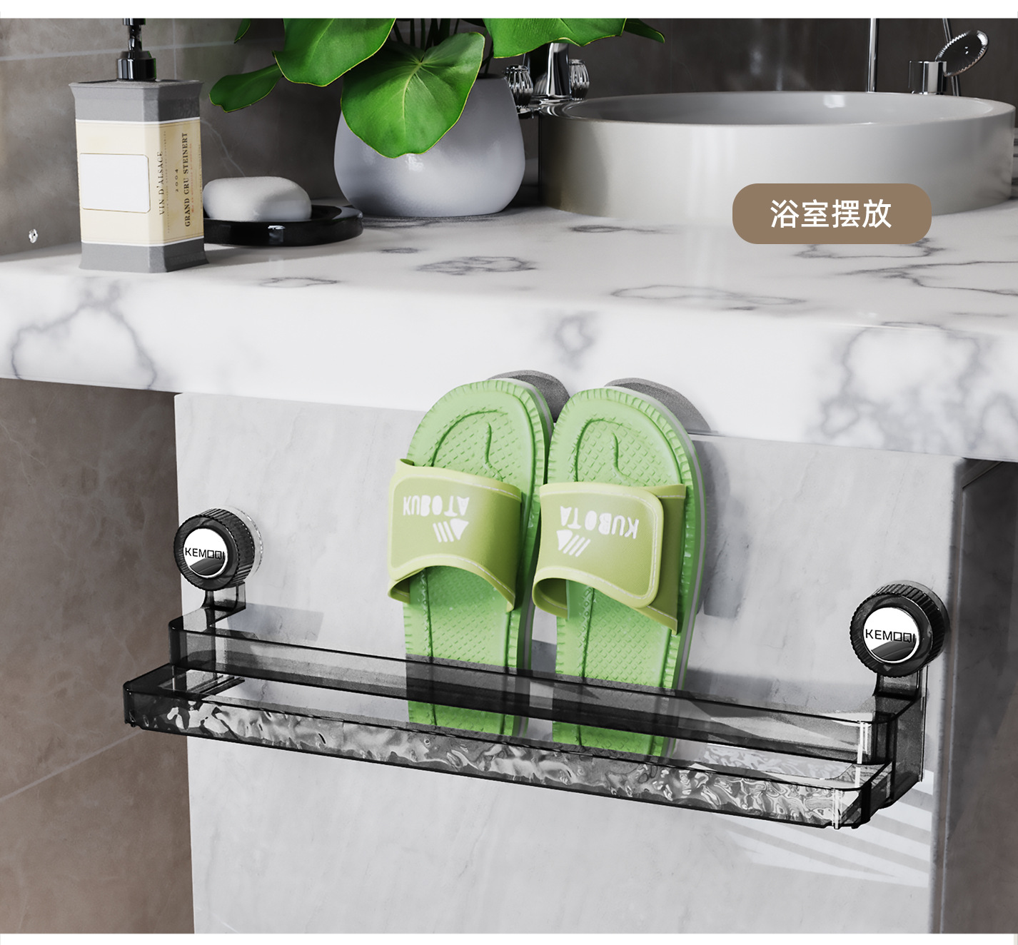 Suction cup slipper rack, bathroom non-drilling retractable shoe storage wonder, home bathroom slipper hanging rack, draining rack pic 12