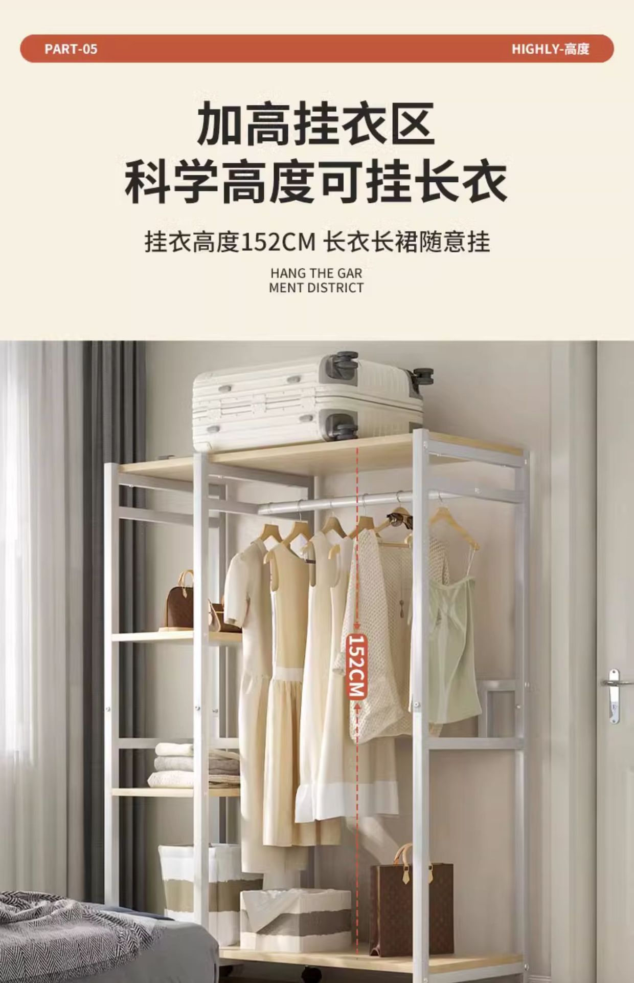 简易衣柜家用卧室出租房组合衣橱金属钢架衣柜带抽屉开放式衣帽架详情10