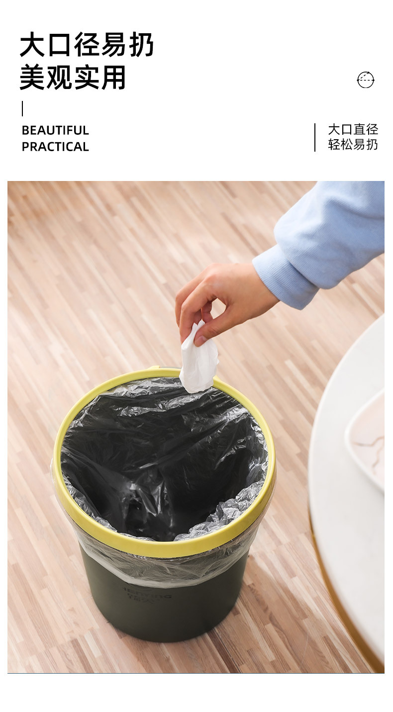 大号家用圆形塑料垃圾桶无盖带压圈厨房卧室卫生间收纳桶杂物桶02102-0370详情3