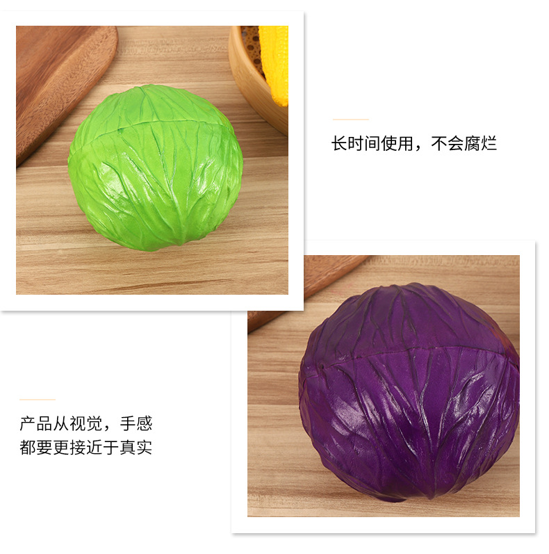 PU仿真黄瓜茄子玉米丝瓜模型水果蔬菜拍摄道具橱柜装饰食物玩具详情11