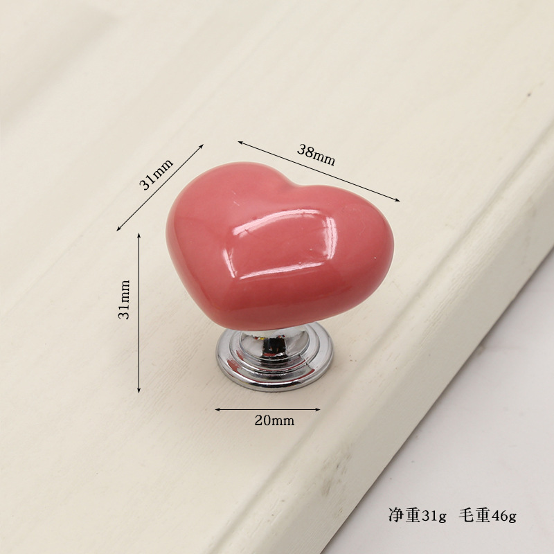 卡通儿童房拉手心形陶瓷拉手现代简约抽屉橱柜书柜电视柜鞋柜把手详情15