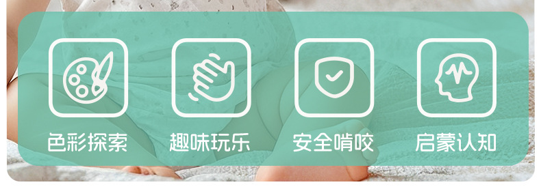 HAPPYMONKEY Baby Draw Fun Stroller Pendant Toy 0-1 year old Head-up Practice Pendant Bed Bell Bed pic 4