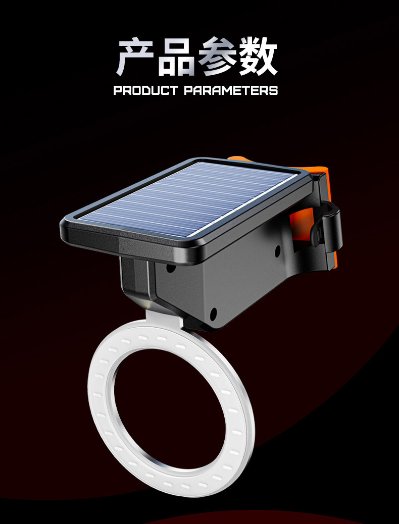 Bicycle lights, solar heart-shaped taillights, creative high-brightness bicycle night riding lights, mountain bike warning lights pic 13