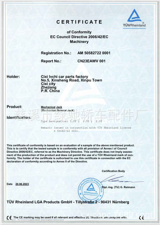 The new YILUN brand Tesla car scissor jack, a universal and labor-saving jack, is suitable for all family car models pic 39