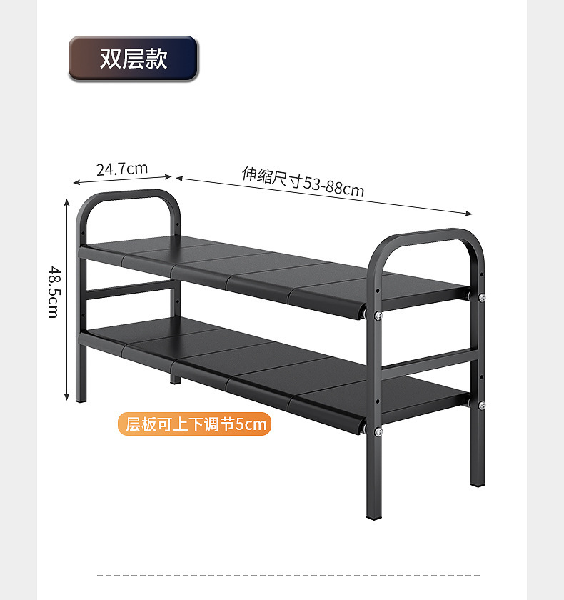 多功能厨房可伸缩下水槽置物架橱柜内分层储物架锅架收纳架子日用百货厨房整理详情23