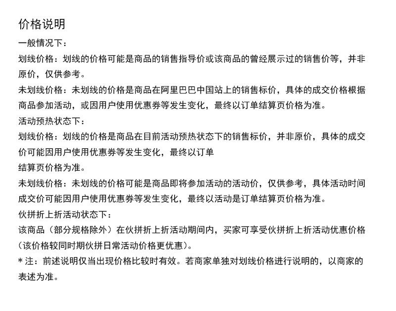 亚马逊新品1个古银隔珠diy项链手链饰品串珠隔珠配件材料散珠批发详情14