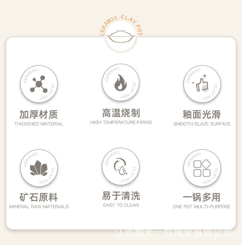 家用耐热砂锅浅锅煲仔饭商用可批发大容量燃气灶专用砂锅干烧不裂详情2