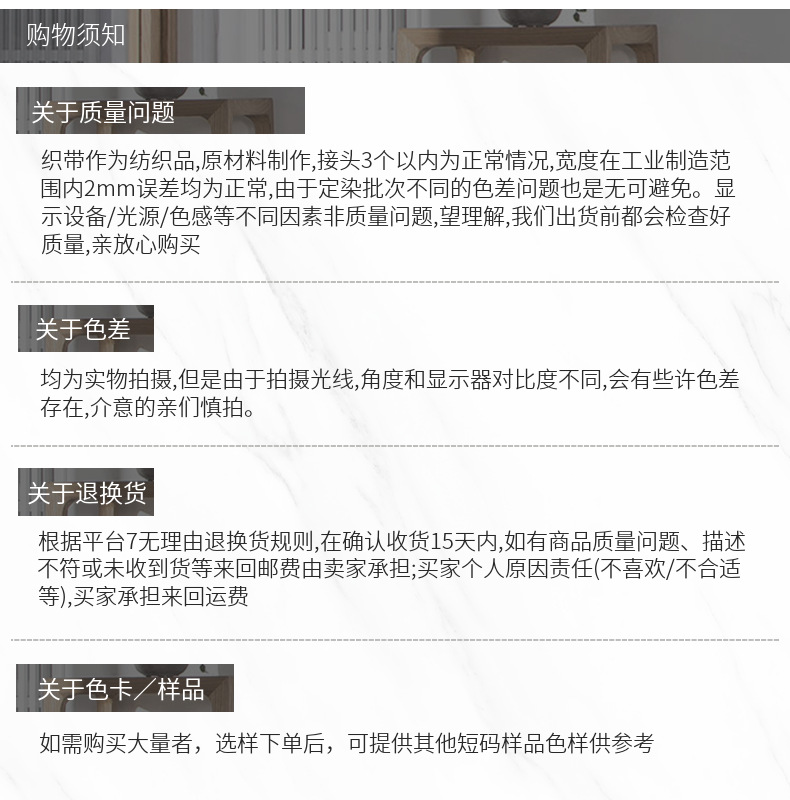厂家现货批发螺纹烫金丝带 花束礼盒包装绑带  个性丝带logo生产详情10