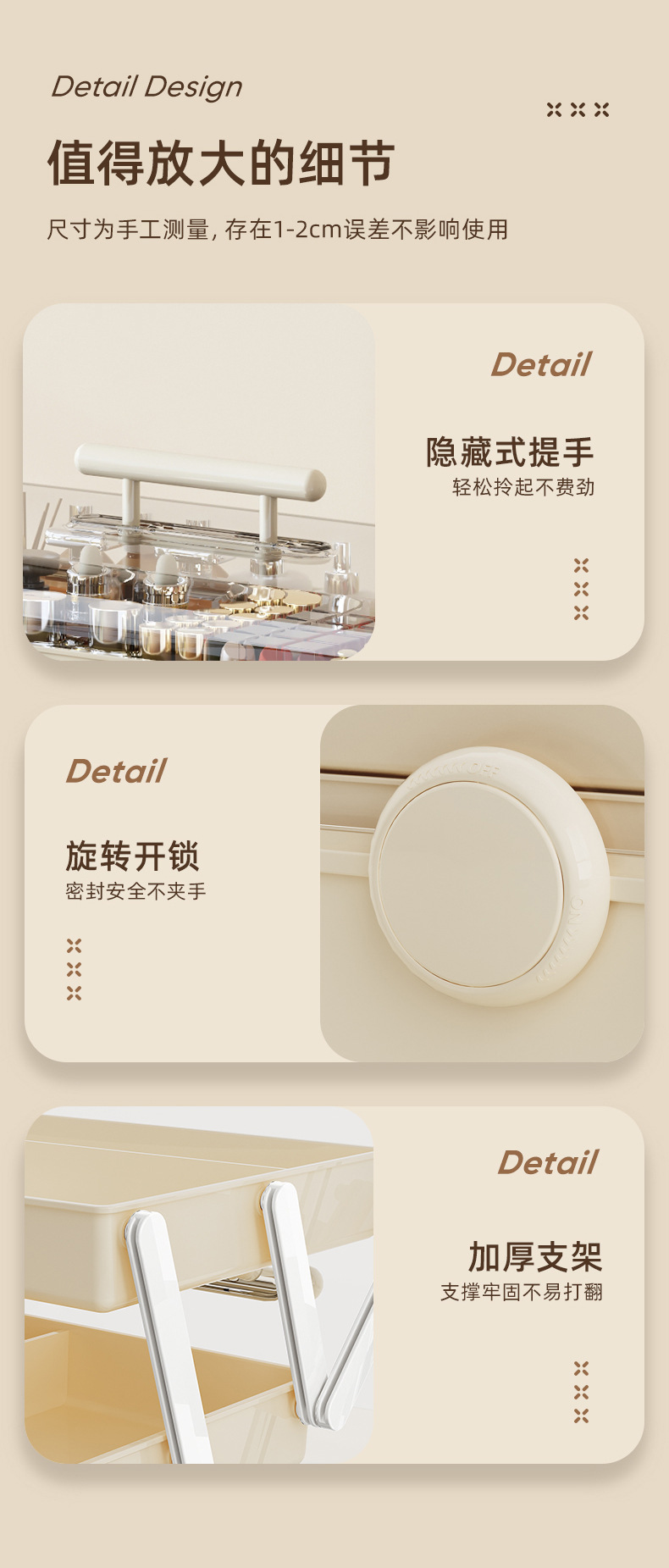 Cosmetics storage box, cross-border folding three-layer transparent visible large-capacity desktop magic tool, compartments and organization box pic 20