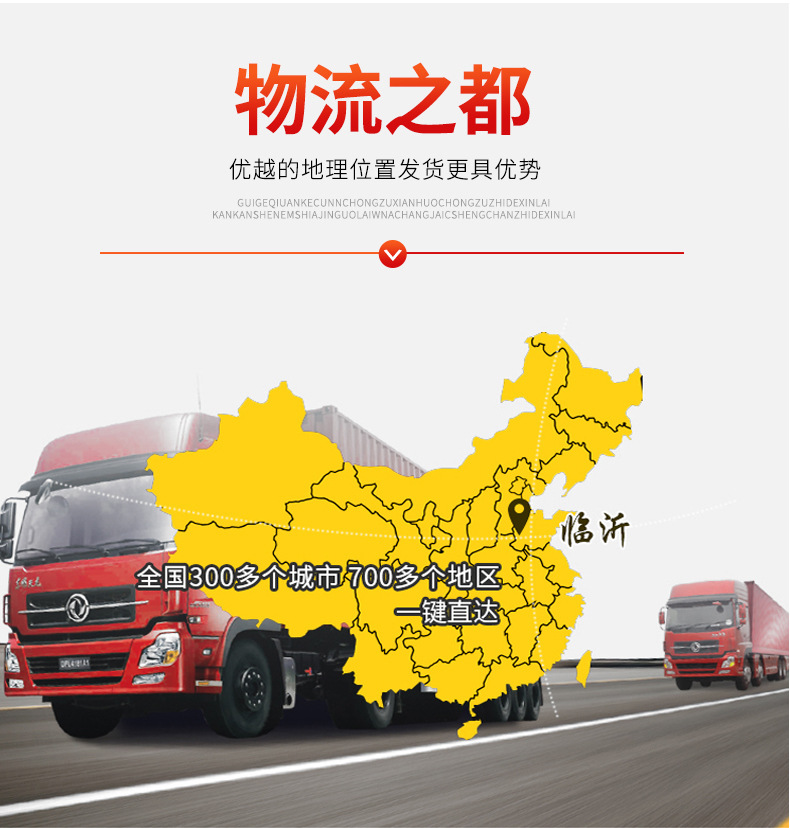 加粗加厚铁门地插销门栓地栓焊接落地插销排销横插销铁艺门栓插销详情14