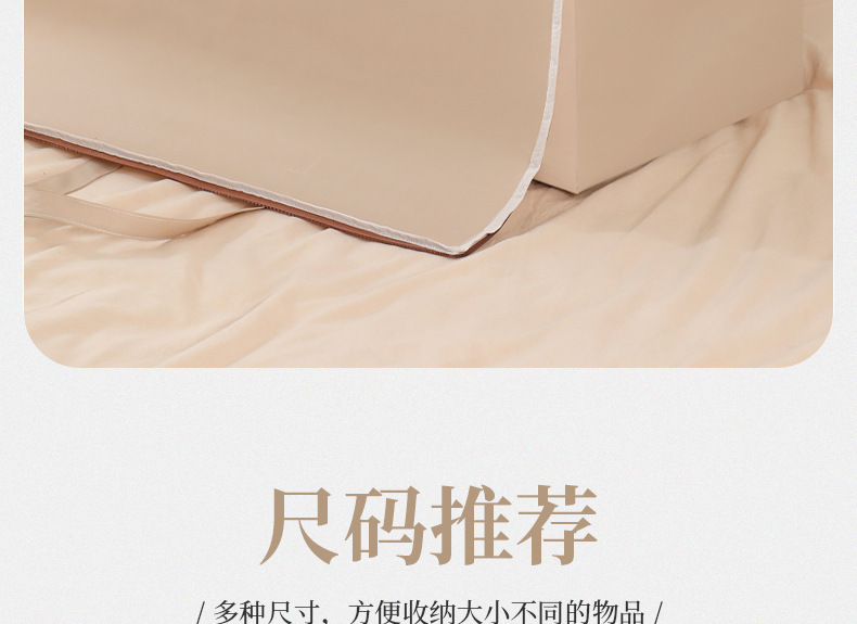 被子收纳袋衣服衣物行李棉被搬家打包袋大容量加厚防水防潮折叠收纳箱衣服收纳箱详情10