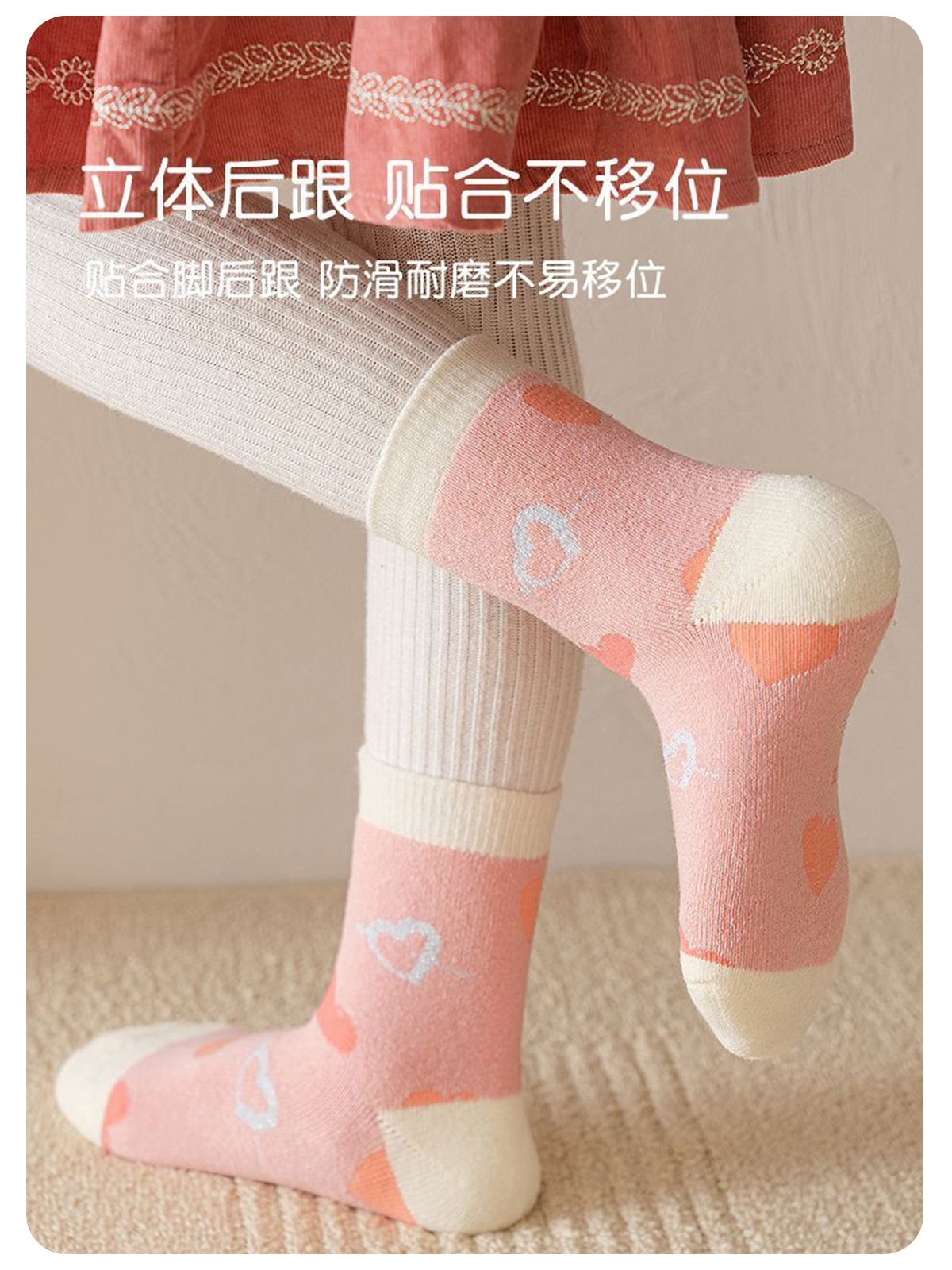 2023儿童袜子恐龙秋冬季加绒加厚毛圈袜中筒男童女童保暖宝宝柔软详情11