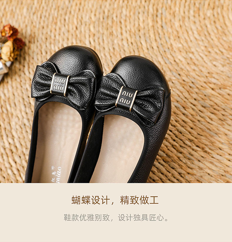 2024年春季新款女妈妈鞋中老年粗跟女鞋牛皮平底软底浅口真皮单鞋详情8
