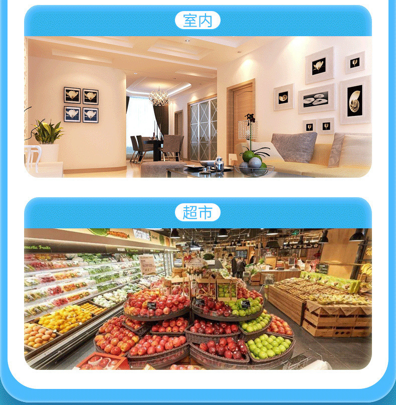 Cross-border bestseller plug direct insertion WiFi remote pan-tilt, rotating and moving alarm push surveillance camera pic 6