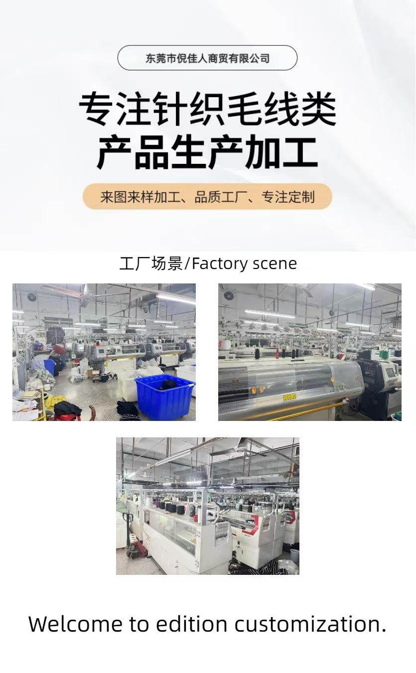 新款2025冰爽丝春夏刺绣针织短袖T恤女打底衫显瘦内搭外穿圆领上详情9