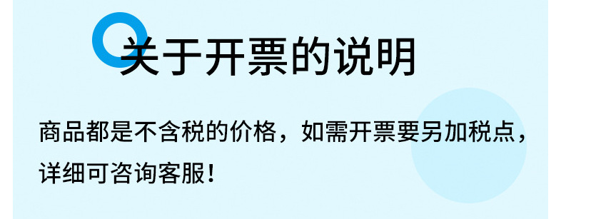 OPP self-adhesive bags, 7-thread packaging bags, transparent clothing plastic sealing self-adhesive bags, mobile phone accessory self-sticking bags pic 1