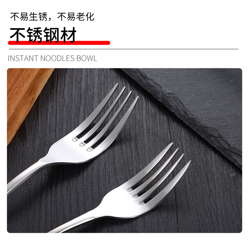 081款不锈钢餐具套装加厚牛排刀叉勺酒店餐厅家用勺子牛排西餐具详情11
