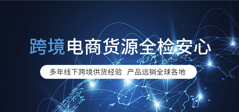 跨境304双层不锈钢金边吸管杯便携咖啡杯户外保温杯礼品冰霸杯详情6