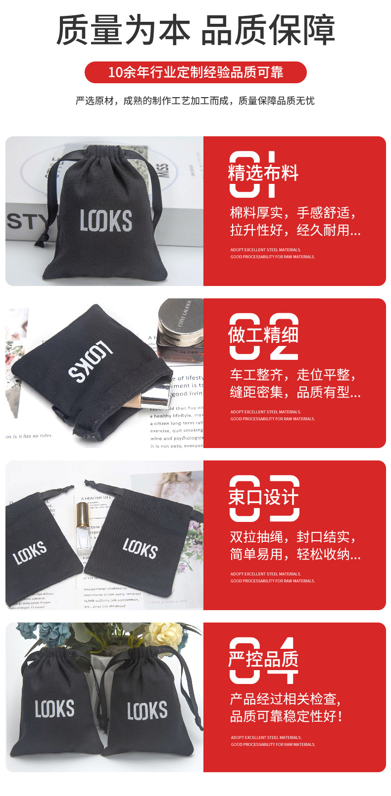 Wholesale all-cotton drawstring bags, high-end InS-style gift packaging canvas bags, printed polyester-cotton dust-proof drawstring bags pic 4