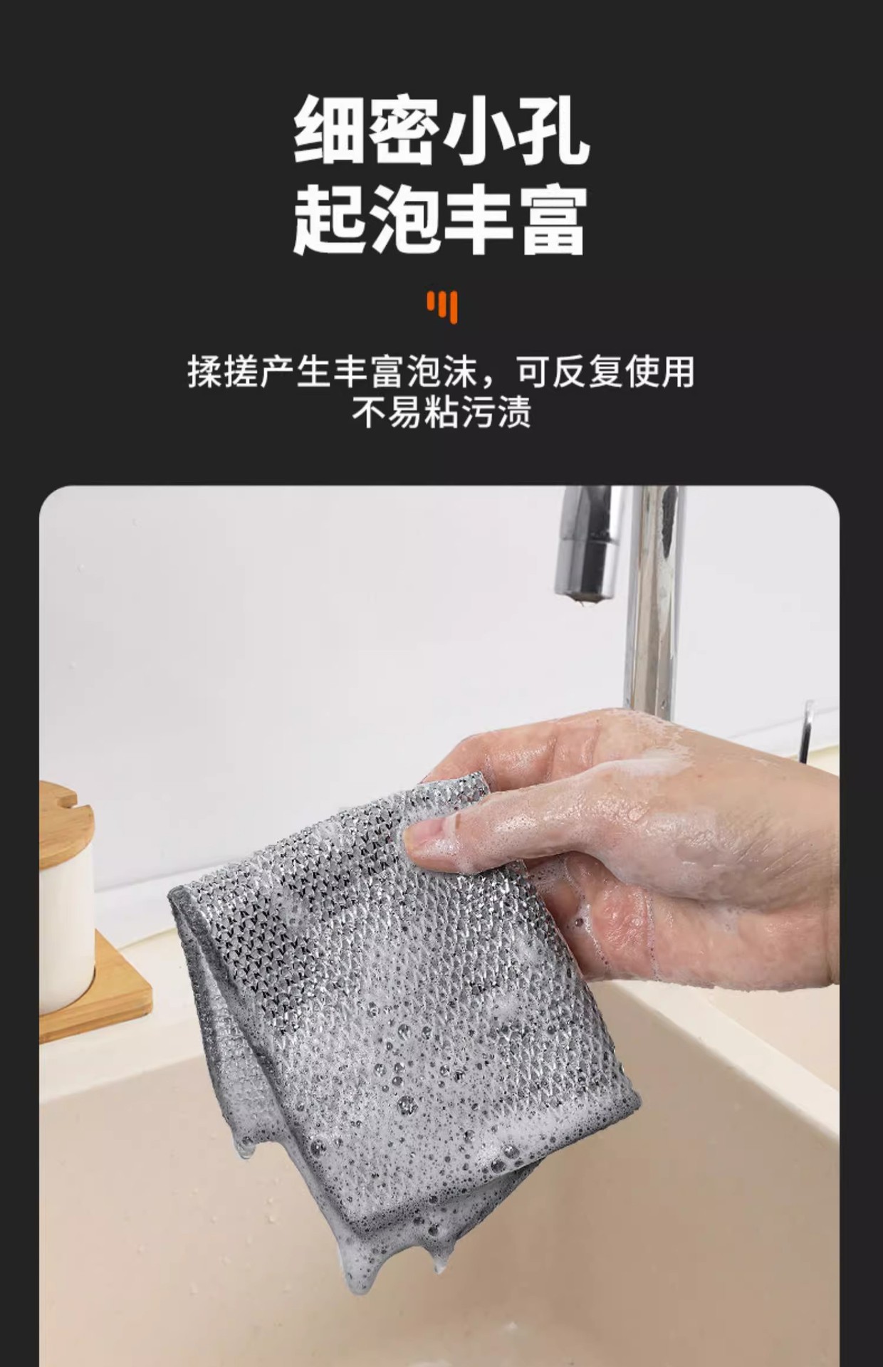 Silver wire cleaning cloth, steel wire dishcloth to replace steel wool balls, kitchen double-layer pot scrubber, metal wire stain removal and cleaning cloth pic 10