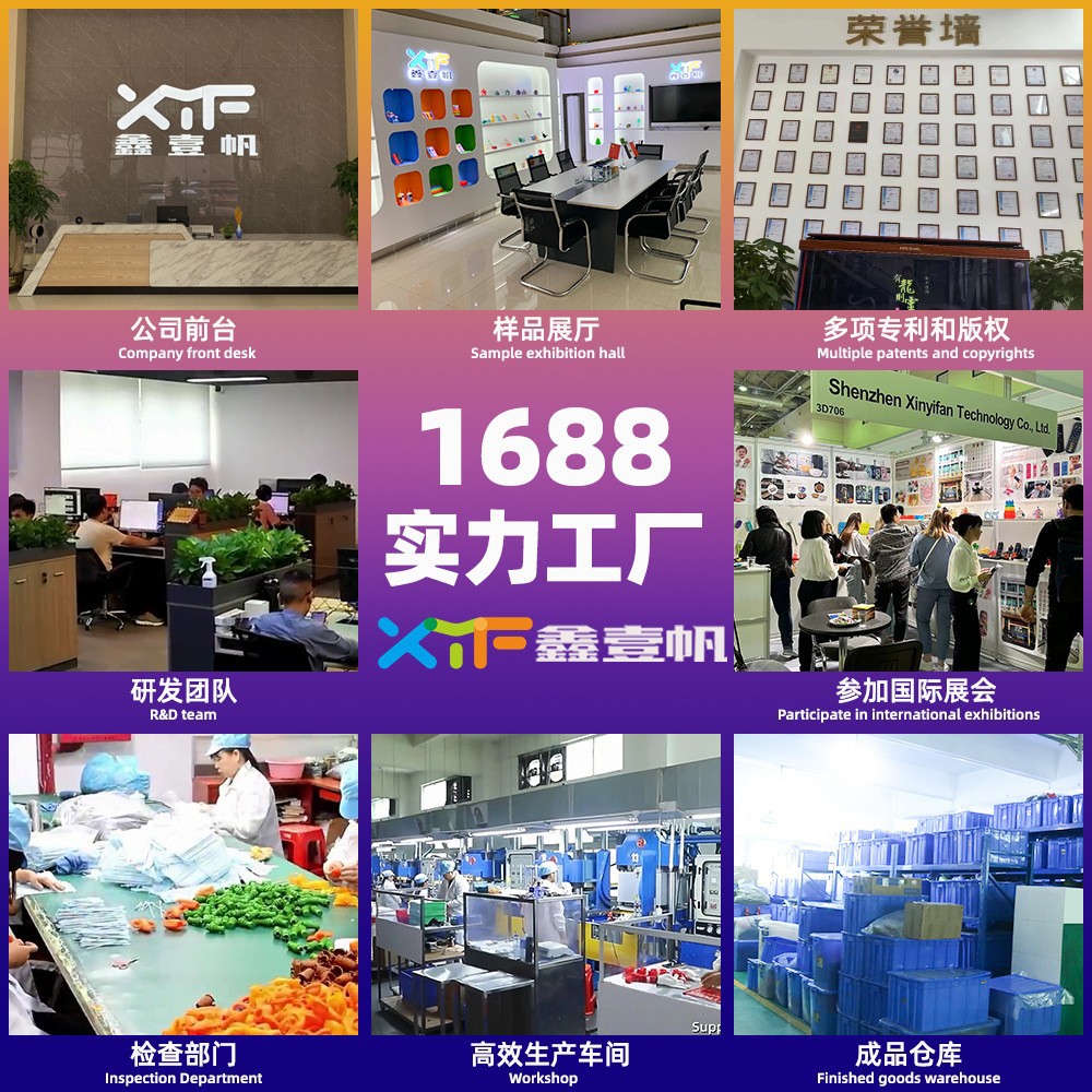 硅胶恶搞创意冰格模具带盖威士忌制冰器自封口 硅胶冰块冰模详情2