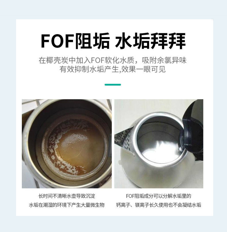 Yikai Steve household kitchen filter stainless steel countertop direct drinking water machine, water purifier, tap water faucet filter pic 17