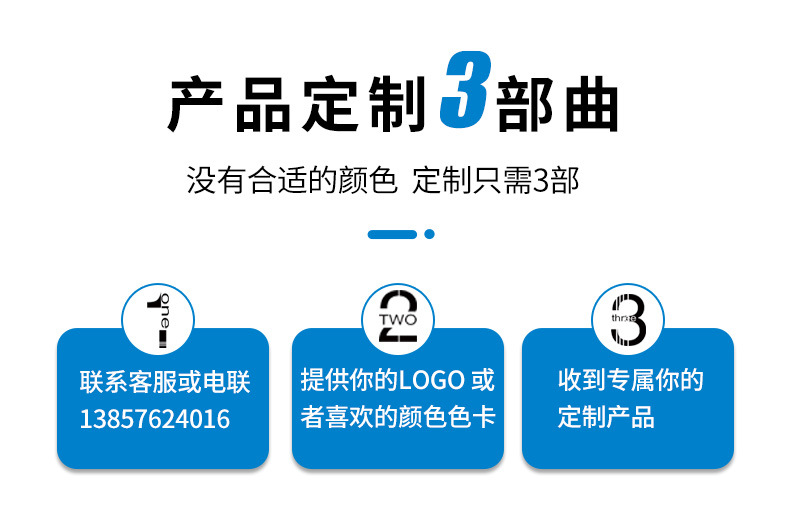 浴盆详情-改_20