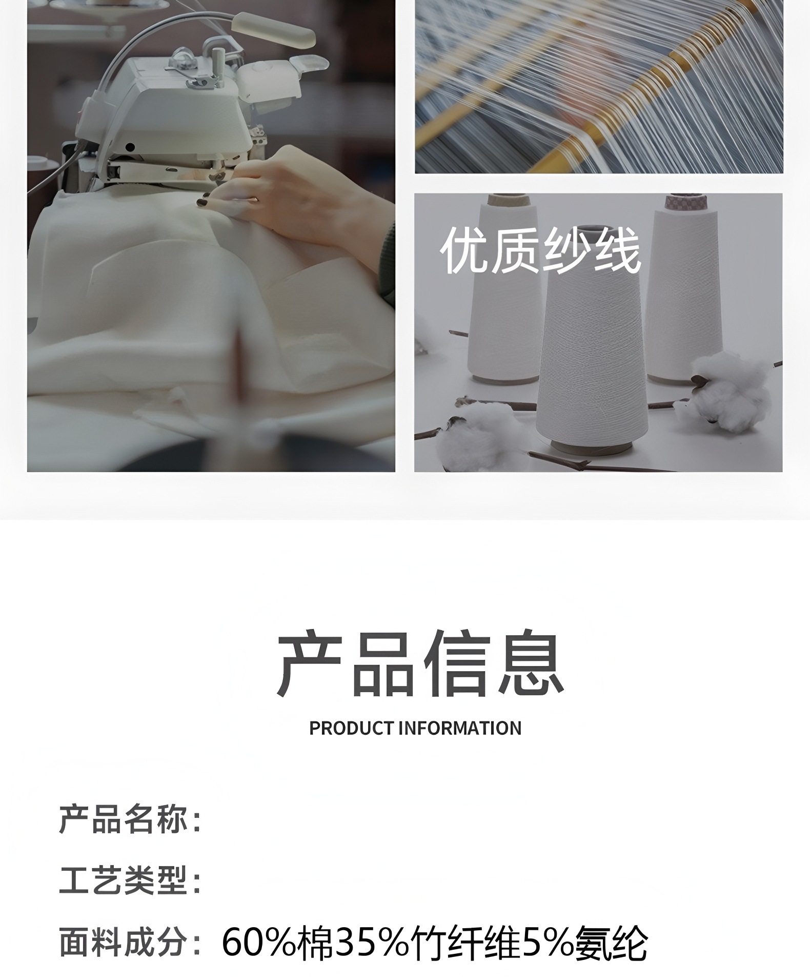 2025男士四季通勤衬衫纯色修身商务正装大码通用职场必备风格详情11