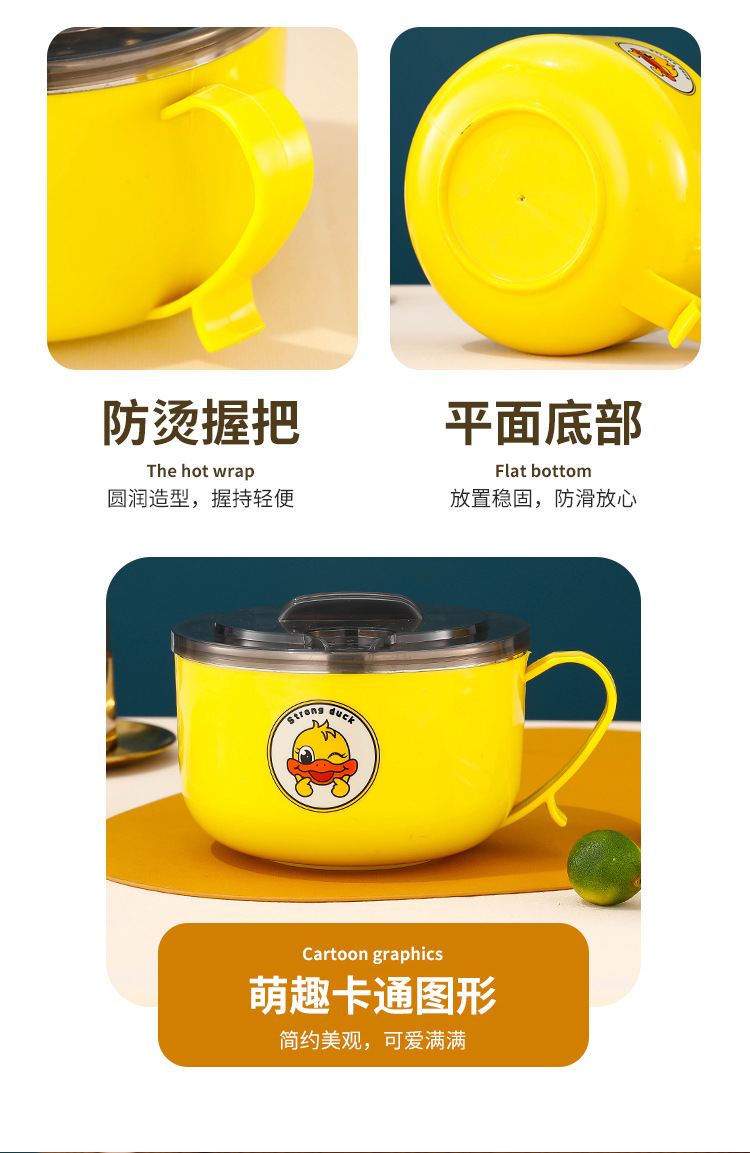 A free shipping instant noodle bowl made of 304 stainless steel with a lid, a large instant noodle bowl, a portable lunch box for student dormitories pic 16