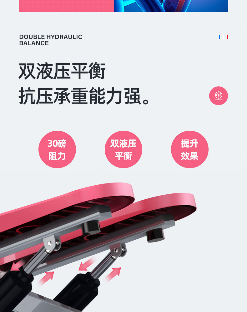 Source factory cross-border gift step machine, no installation required, silent hydraulic pedal machine, home step machine, fitness equipment pic 15