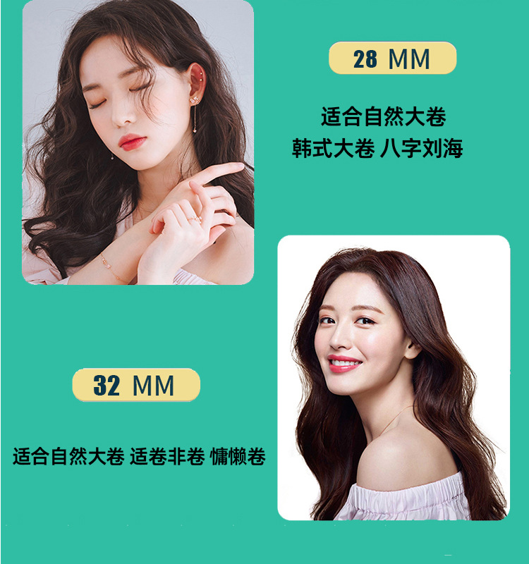 Hair curling iron, makeup artist, photo studio, 25mm professional large curling iron, hair salon, direct sales from the manufacturer pic 10