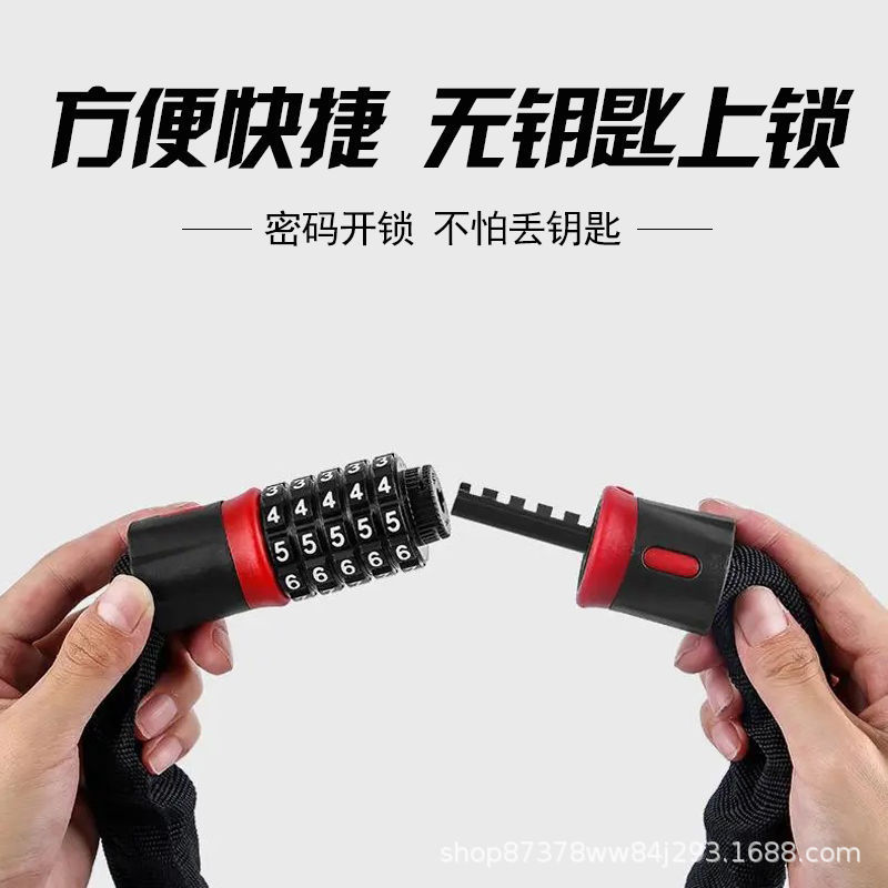 Bicycle lock, electric bike four-digit and five-digit combination lock, mountain bike chain lock, anti-theft cycling equipment lock pic 2