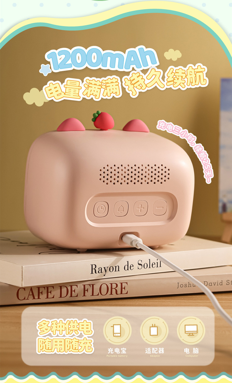 New smart Panda alarm clock for students to get up, a new type of electronic device for boys in junior high school pic 6