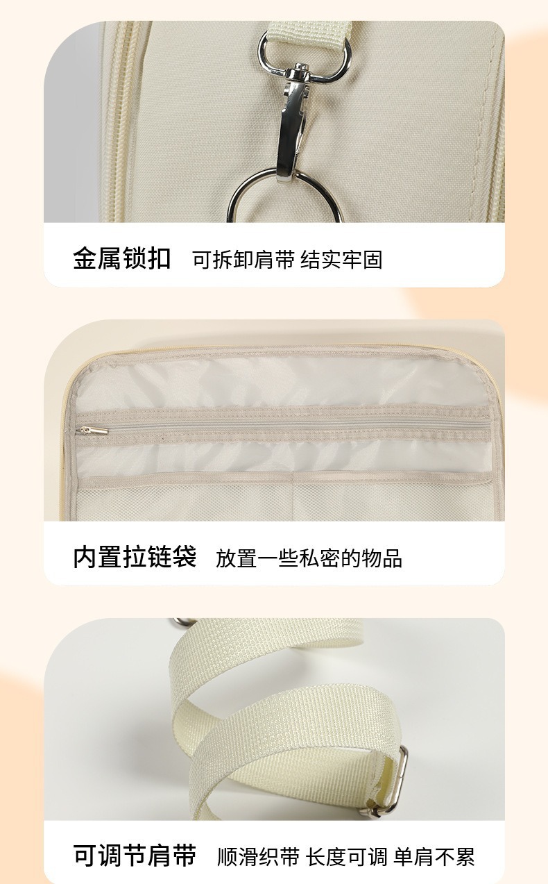 学生行李箱附加包收纳袋整理包出门便携可套拉杆化妆包衣物旅行包详情21