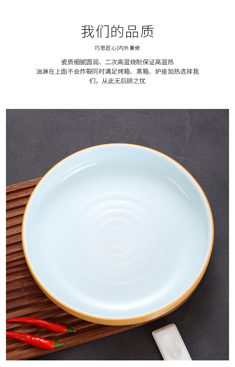 陶瓷色釉复古中式餐具套装湘菜系加热保温牛肉小炒碗摆台餐具碗组合详情4