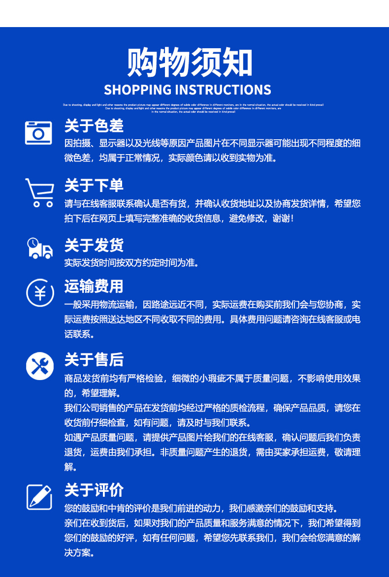 扇形喷水枪跨境批发鸭嘴水枪头家用手提式洗车高压机枪头快接枪详情11